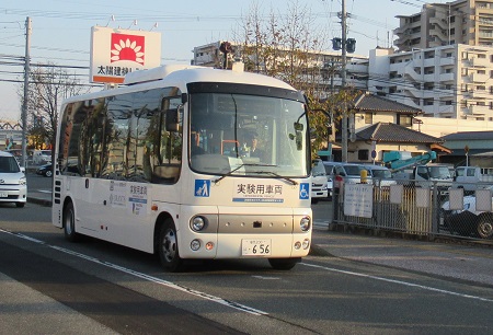 自動運転バスのイメージ画像。箱崎エリアの公道を走りました。